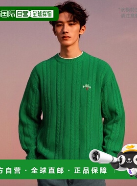 韩国直邮AECA WHITE 男士男针织AWCMSSBCKNISO001G3GA AECA CLOVE