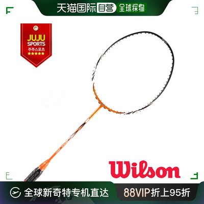 韩国直邮[WILSON] PEARS C2500 羽毛球拍 4U6 WRT8496101