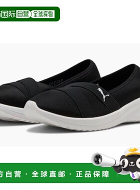 韩国直邮PUMA 彪马 Adelina2 女士坡跟运动鞋 400236一脚蹬