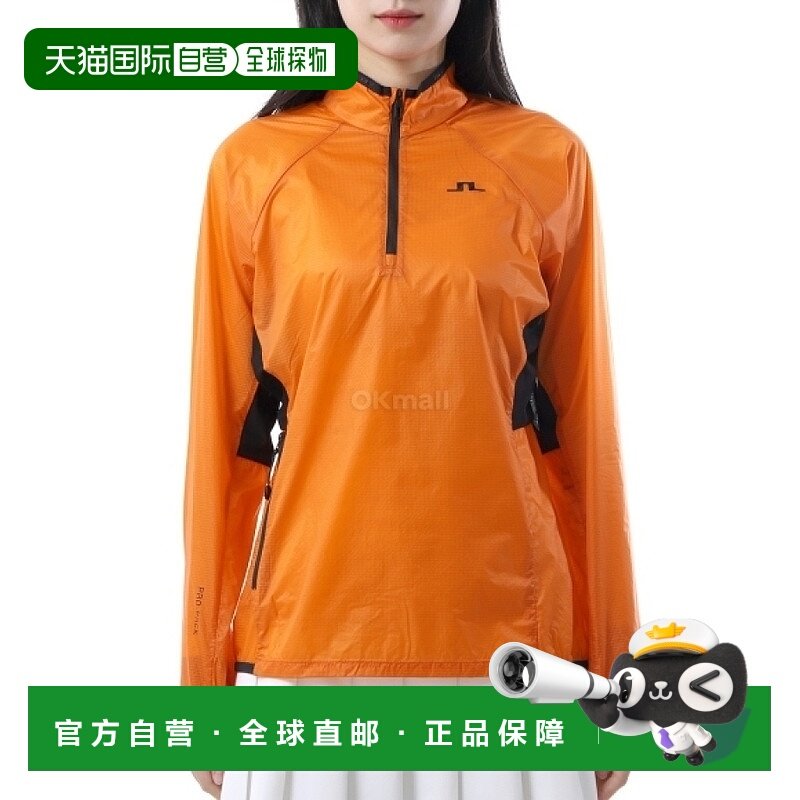 韩国直邮J.LINDEBERG Brooke Pro Pack 防寒夹克 (GWOW10938-I064