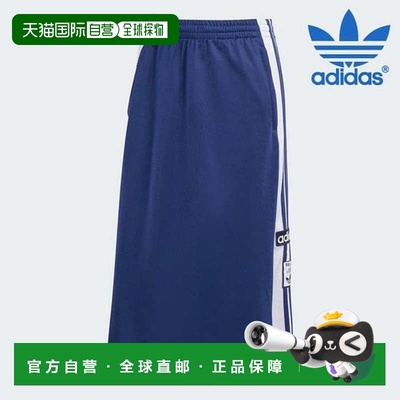 韩国直邮adidas [折扣] 女式短裙 /A- IP0720 / ADIBREAK SKIRT A