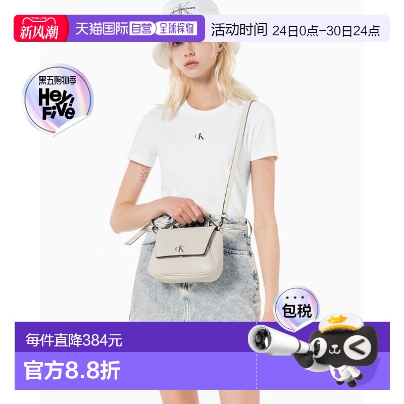 韩国直邮CALVIN KLEIN JEANS DH3272 137女士挎包斜挎包单肩包