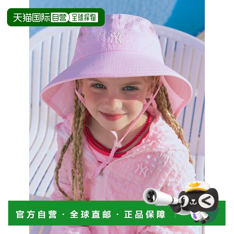 韩国直邮MLB KIDS 男士童装帽子 7AHTB0253-50PKS