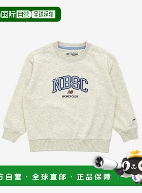 韩国直邮NEW BALANCE 童装 Ginfalti HQK NK9CE3102U-33 NBSC Big