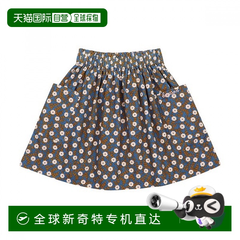 1h可退 韩国直邮(Bag) 女童白色花朵图案口袋半身裙 (BUF21SA14N_