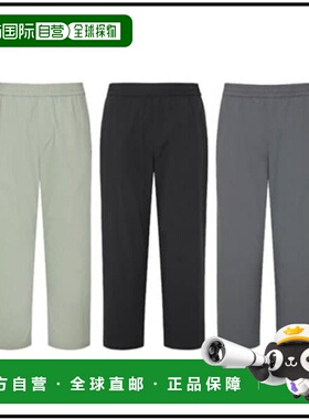 韩国直邮Discovery Expedition 25S/S 男士 DMPT71053 Preserveve