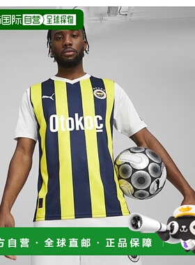 韩国直邮PUMA彪马  运动T恤772000-01FSK Home Jersey Replica