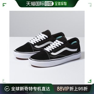 帆布鞋 韩国直邮Vans Old CompyCush 经典 运动鞋 VANS 款 Skool