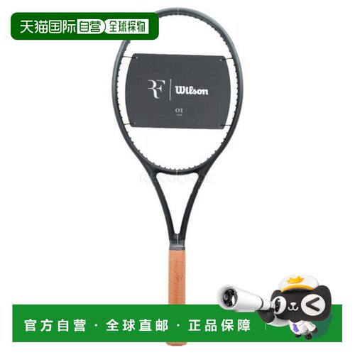 韩国直邮Wilson RF 01 FRM (威尔胜)网球拍补给品 WR151411U