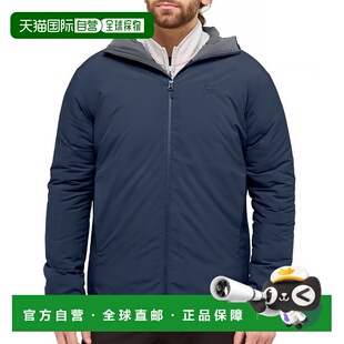 韩国直邮HAGLOFS Mimic Alert Hood M`s Tarn 蓝色 (607444-3N5)