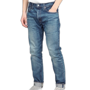韩国直邮Levi's LMC 日本制造 511牛仔裤 四季通用 男士修身小脚