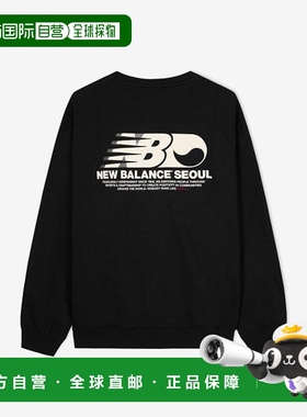 韩国直邮NEW BALANCE NEW BALANCE New Balance NBNCF4A023 UNI N