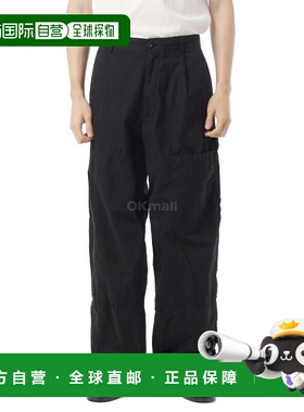 韩国直邮CP COMPANY Microreps 宽松工装裤 (19CMPA065A 110324G