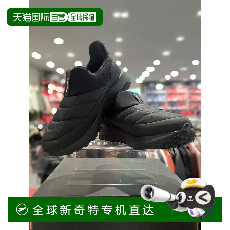 韩国直邮PROSPECS Universal Life 防水套穿脱式防热 PS0UW24F321