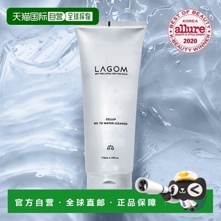 170ml正品 韩国直邮OLIVE 晨间洁面乳 Lagom YOUNG专享