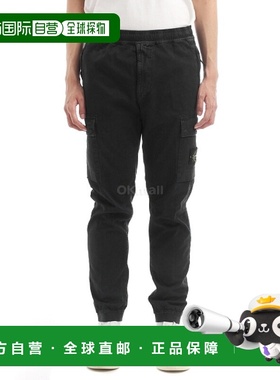 韩国直邮STONE ISLAND 3100033 弹力有机破斜纹棉“OLD”效果裤 (