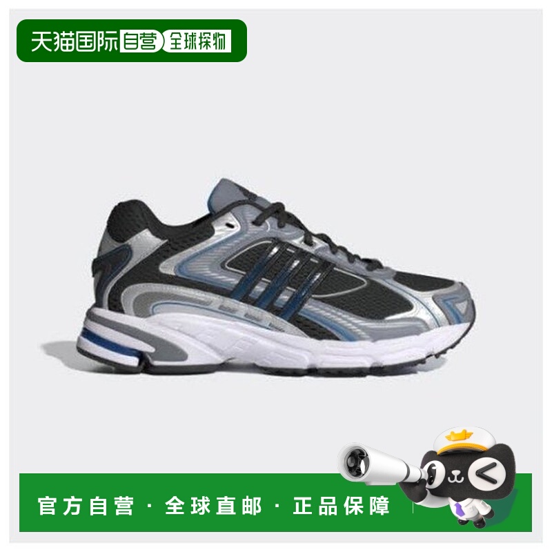韩国直邮adidas 运动鞋 TQT ID0666 Response CL