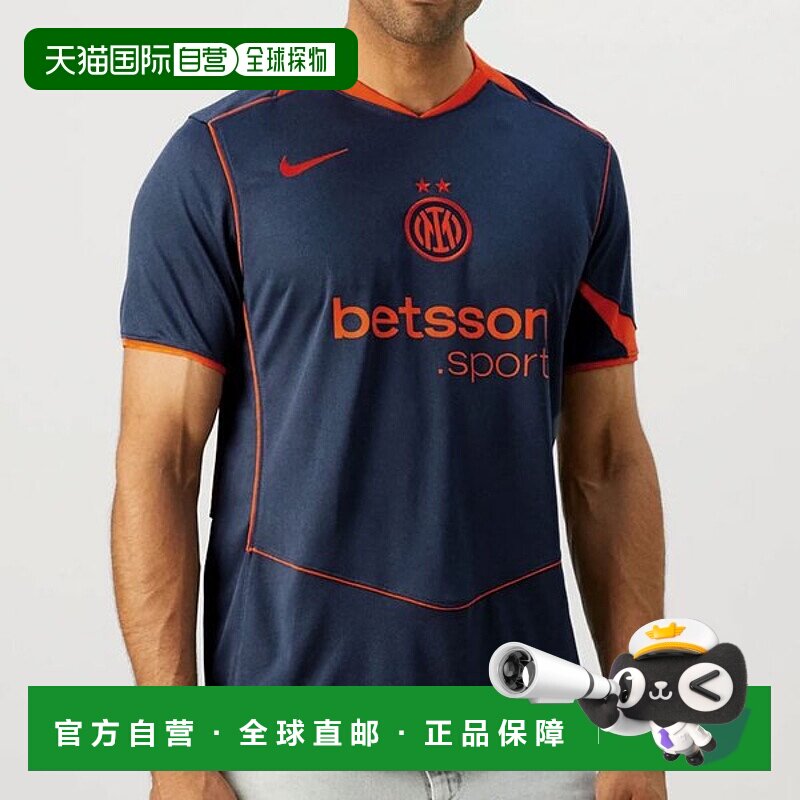 韩国直邮NIKE 耐克国际米兰 2526 3rd 男子足球球衣_R HM3204-438