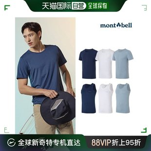 吊带 背心 T恤 _P357992044 韩国直邮mont.bell 男装 6种