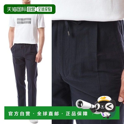 韩国直邮LARDINI [奢华] 拉迪尼压花带绳棉质长裤 ELMIAMI3 ELA56