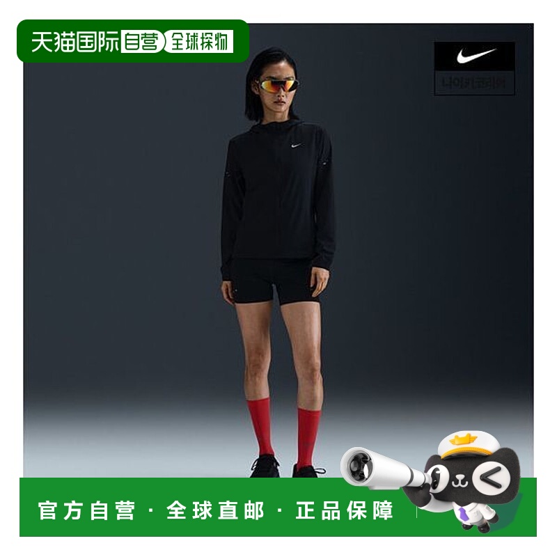 韩国直邮NIKE {店内｝NIKE Swift 女士 Repel 可打包跑步夹克 HQ0