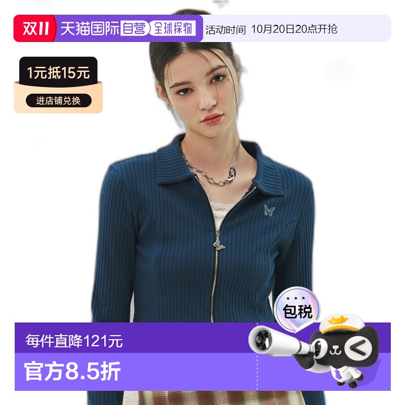 韩国直邮NASTY FANCY CLUB街头辣妹潮牌酷帅休闲时尚新款短外套F2