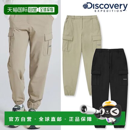 韩国直邮Discovery Expedition [24F/W] Discovery DWPT76046 女