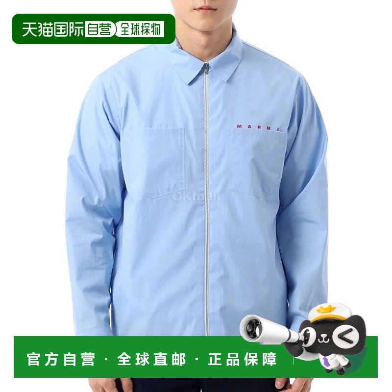 韩国直邮MARNI CUMU0297 P0USCT88 L2B50 夹克