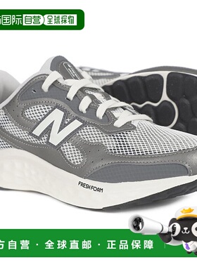 韩国直邮NEW BALANCE [正品] New Balance M Freshform Arishi v4