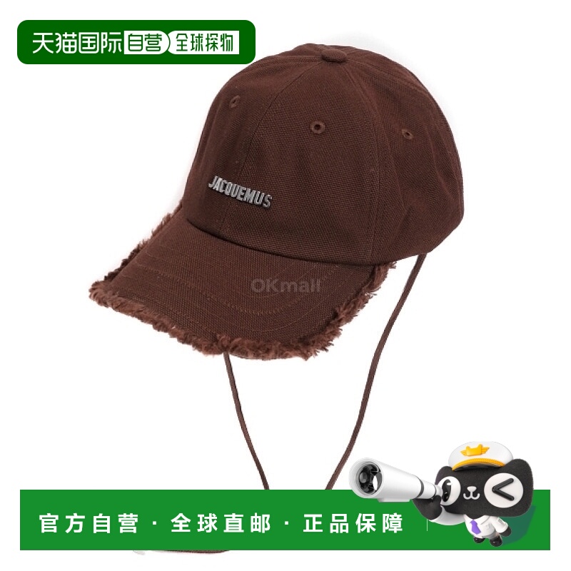 韩国直邮JACQUEMUS LA CASQUETTE ARTICHAUT (235AC452 3176 330)