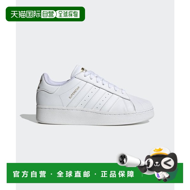 韩国直邮ADIDAS阿迪达斯运动日常舒适运动鞋ID4655足下工业 正品