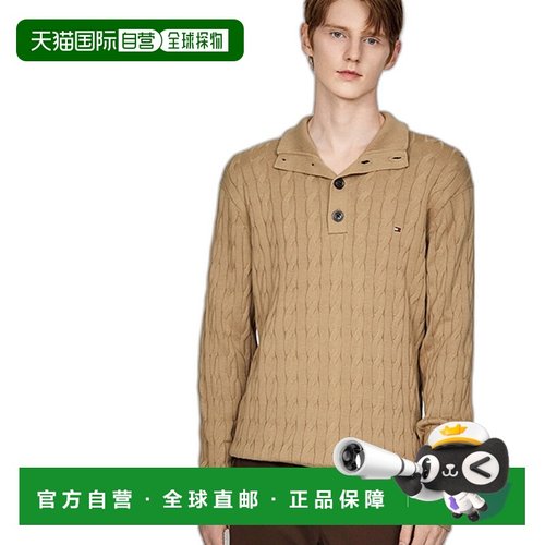 韩国直邮TOMMY HILFIGER 男士针织长袖针织衫男T12E7KPO110MT1RBC