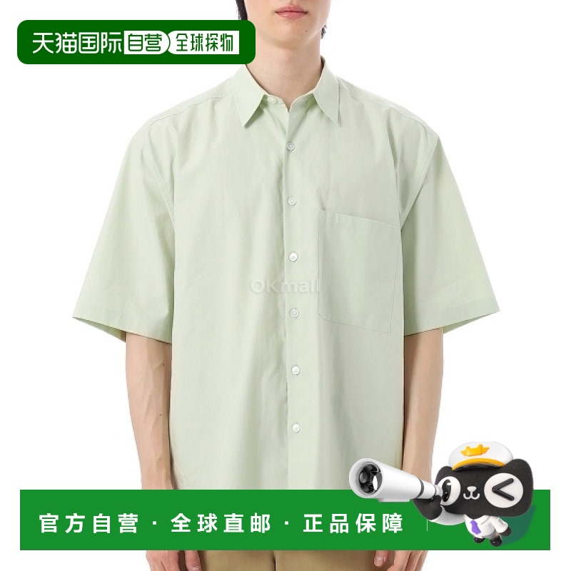 韩国直邮AURALEE 水洗 FINX 斜纹大号半袖衬衫 浅绿色 (A25SS03TN