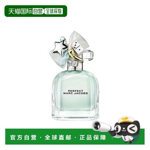 韩国直邮OLIVE YOUNG专享 Marc Jacobs马克雅可布女士淡香水正品