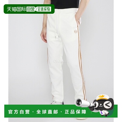 韩国直邮Sergio Tacchini PERETO 运动裤 男士运动休闲长裤 STF24
