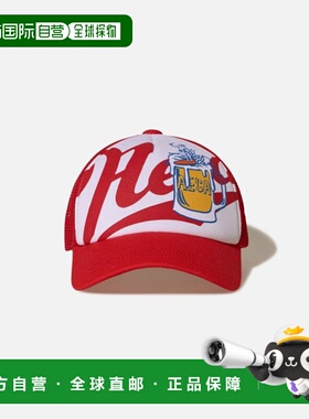 韩国直邮AECA WHITE 男士帽子AWCASSBCACAST002C6RA BEER TRUCKER
