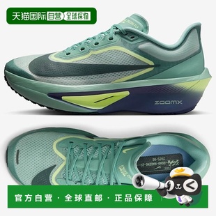 韩国直邮NIKE 국내매판 nike sneakers running shoes zoom fly 6 fn8