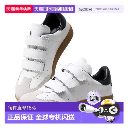 韩国直邮ISABEL MARANT 贝丝 (BK0013FA A1E21S 20WH) 运动鞋羊皮