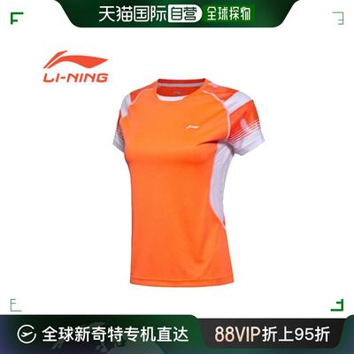 韩国直邮[LING] 女士 T恤 AAYM014-4 橙色