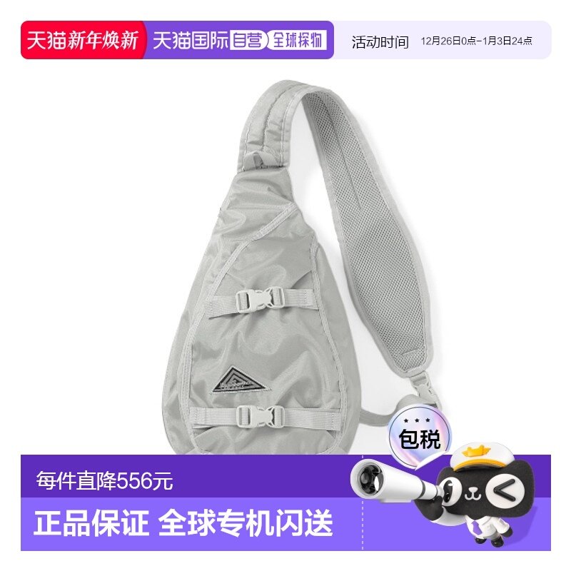 韩国直邮THISISNEVERTHAT 男士包包TN243WBABP03CRM Washed Nylon