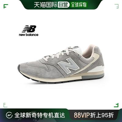 韩国直邮New Balance 跑步鞋  996灰色