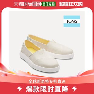 子 鞋 官方 toms Mellow AlphaGatta 休闲板鞋 韩国直邮Toms