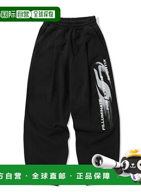 韩国直邮FILLUMINATE 公用运动裤Modify Symbol Logo Sweat Pants