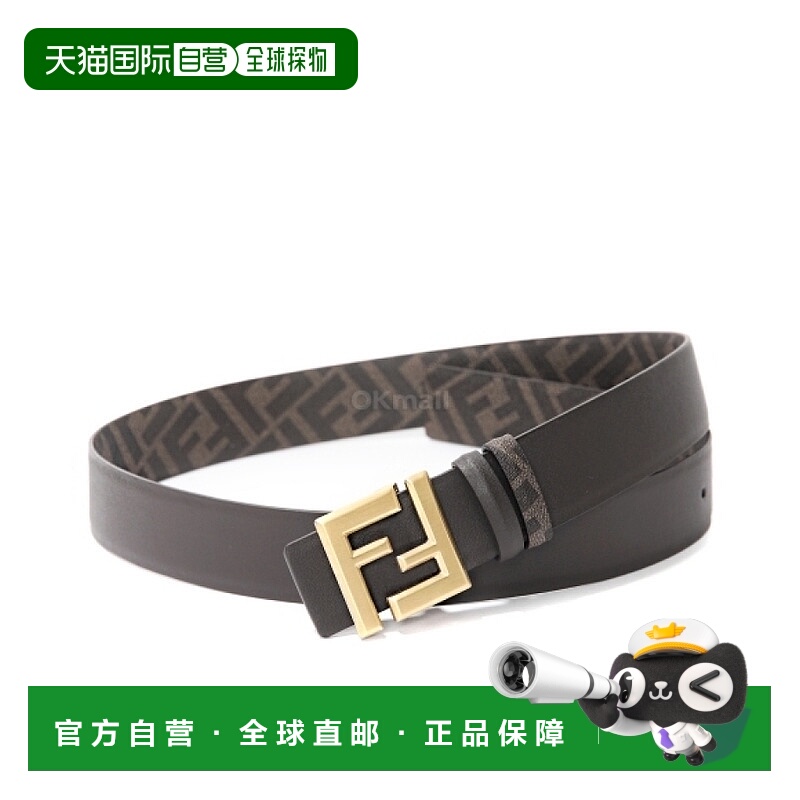 韩国直邮FENDI FF方形皮带（7C0541 ASIW F1S9U） 腰带牛皮