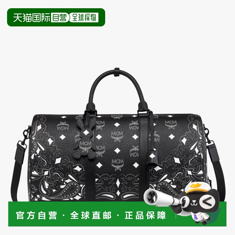 韩国直邮MCM MMVDATT02BK旅行包斜挎包单肩包手提包