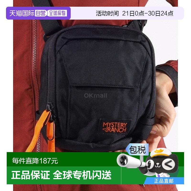 韩国直邮Mysteryranch多功能背包男女款橙色锁扣轻便舒适XS／S
