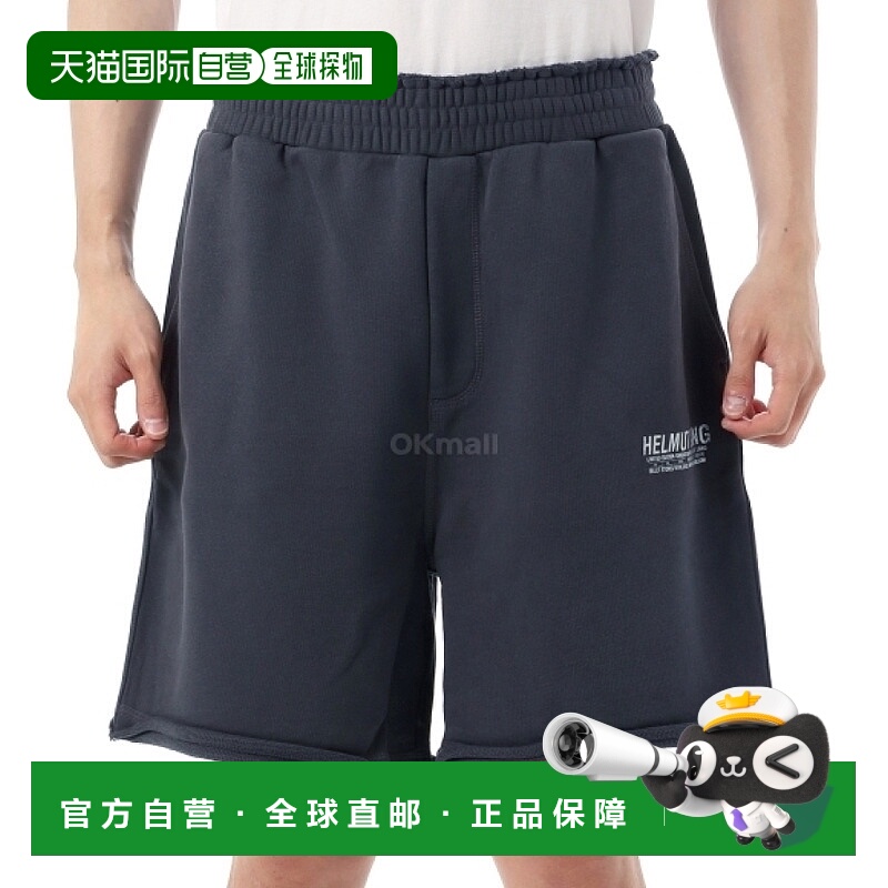 韩国直邮HELMUT LANG 肉类加工短裤（O10HM210 V17） 短裤休闲裤