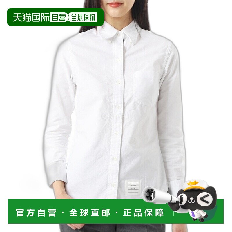 韩国直邮Thom Browne汤姆布朗女士衬衫白色翻领FLL005E 06177 100