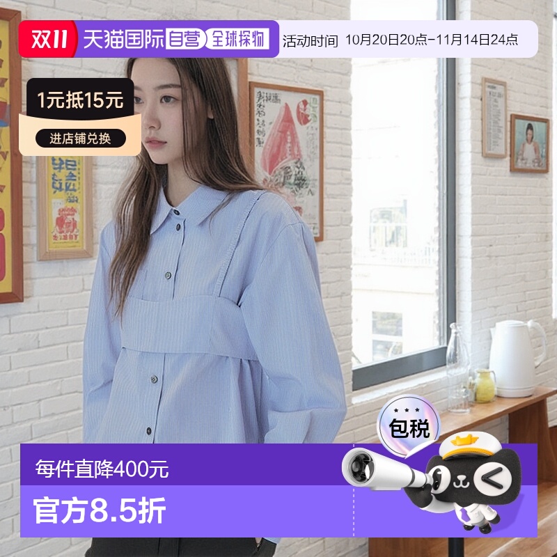 韩国直邮LEMEME法式新款浪漫休闲复古气质女款衬衫306008516通勤