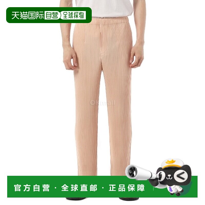韩国直邮HOMME PLISSE ISSEY MIYAKE HP56JF183-31 训练裤新款